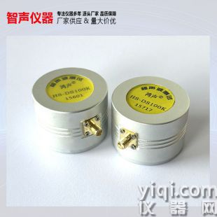 橫波傳感器  適用剪切波陳列、成像
