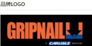 （ 美国）GRIPNAIL