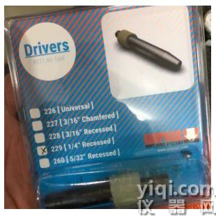 優勢供應 GRIPNAIL 壓鉚槍 211