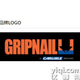 供应 GRIPNAIL 铆钉枪 358863