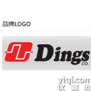 供应 Dings Brakes 离合器 74075-CE41-71MM