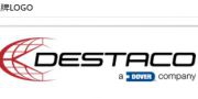 （ 德国）DESTACO