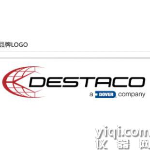 供应 DESTACO 聚氨酯盖 235219-M