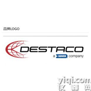 供應 DESTACO 氣缸壓臂 8UL504-15-144