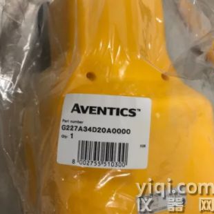 优势供应 MCMASTER-CARR 控制阀 3088T6