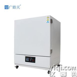 热风循环烘干450度恒温烘箱