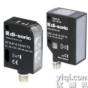 DI-SORIC光电开关