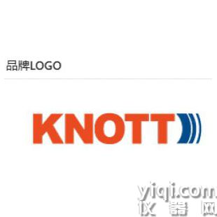 KNOTT 制动器 25142