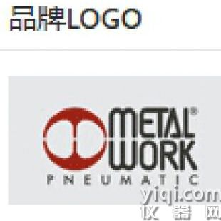 供應(yīng) METAL WORK 氣缸 1213800500AN