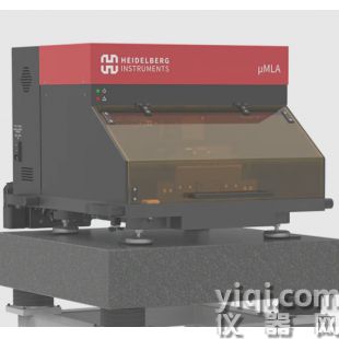 德國Heidelberg MLA 150/ 激光光刻機/直寫光刻機