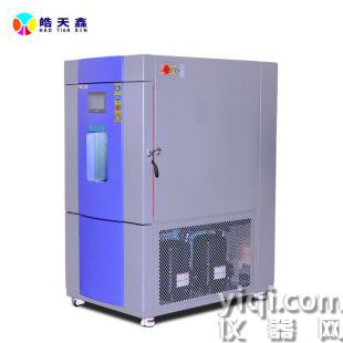 快速溫變?cè)囼?yàn)箱 溫度變化3-20℃/min