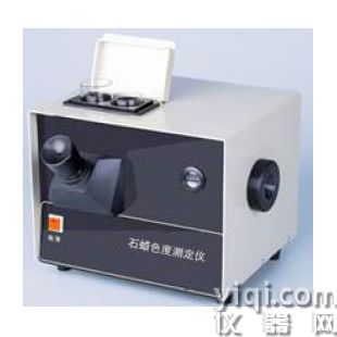 HSY-0403石蠟色度儀器