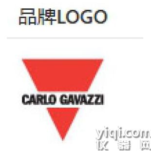 供应 Carlo Gavazzi 继电器 RGC1P23V12ED 