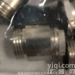 供应 HUGRO 金属接头 PG13 120.13