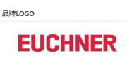 （ 德国）EUCHNER