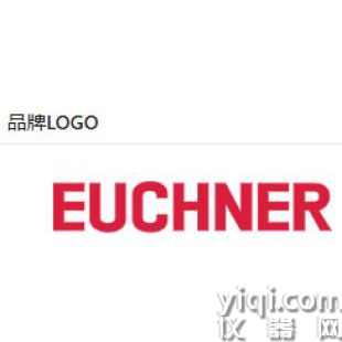 供應(yīng) EUCHNER 安全開關(guān) 084515