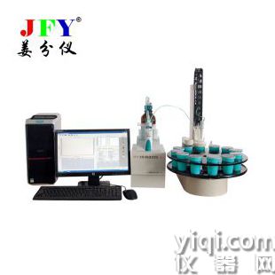 SY-500全自動(dòng)酸值測(cè)定儀