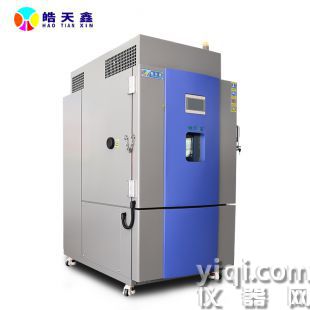 高性能電池防爆測(cè)試儀器箱體