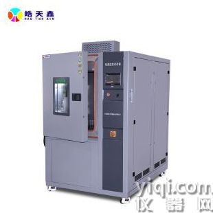快速溫變試驗箱 為溫變安全檢測助力