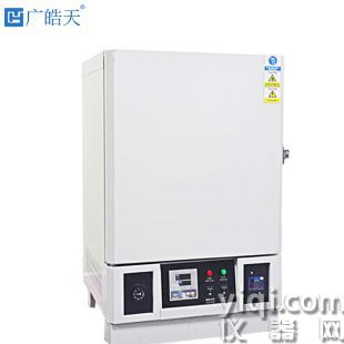 高溫試驗箱 工業(yè)干燥箱