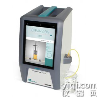 全自動微量蒸氣壓測定儀MINIVAP VP Vision