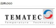 （ 德国）TEMATEC 
