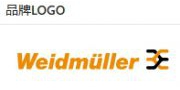 （ 美国）WEIDMULLER INC