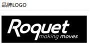 （ 德国）ROQUET