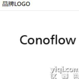 供应 ITT CONOFLOW 调节器 PRV058R