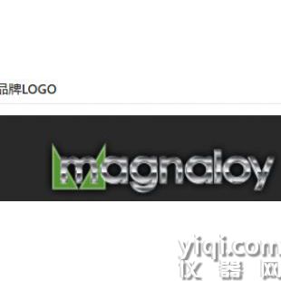 供應(yīng) MAGNALOY 聯(lián)軸器 M800B1508C