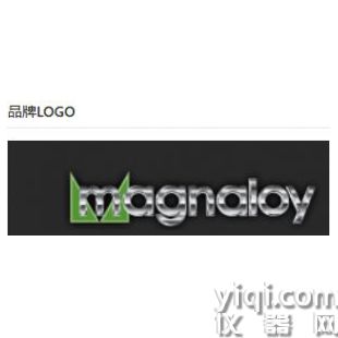 供應(yīng) MAGNALOY 柔性聯(lián)軸器 M170H5