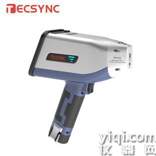 泰克鑫科光谱仪-Tecsync手持式X荧光合金成分分析仪
