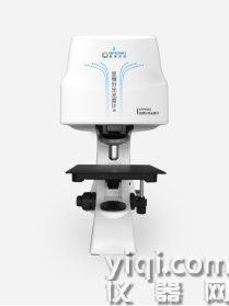 ATP9310_全光谱显微分光光度计