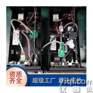 在線濕度分析儀