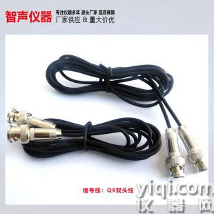 信號線 2米 4米 8米 10米 20米 源頭廠家，品質(zhì)保障