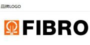 （ 德国）FIBRO
