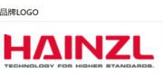 （ 德国）HAINZL