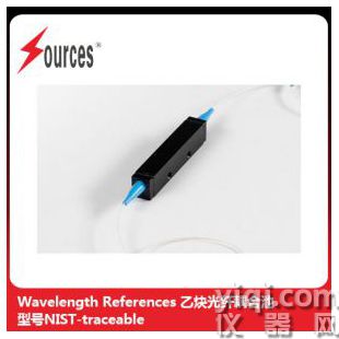 Wavelength References 乙炔光纖耦合池1510-1540nm校準和傳感