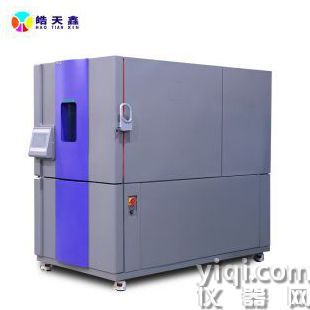 快速溫變試驗箱 非線性設備