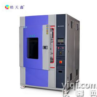 密封材料氙燈老化箱
