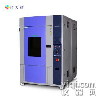 氙燈老化箱人工氣候模擬