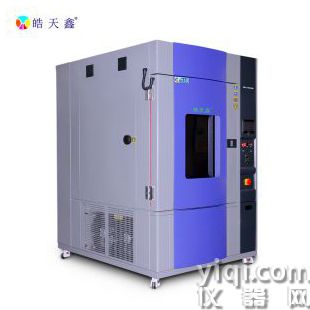 氙燈老化箱人工氣候模擬