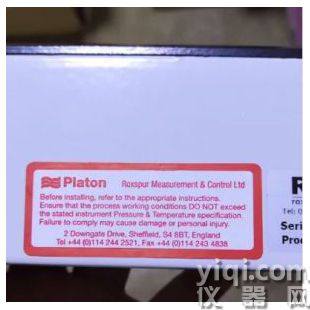 優(yōu)勢供應(yīng) Platon 空氣流量裝置 FGUB311+FGTF3ASS-B