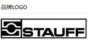 （ 美国）STAUFF