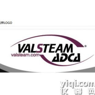 供應 valsteam ADCA 汽水分離器 S25/S