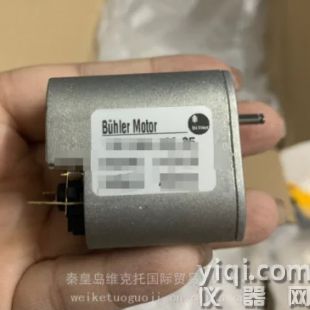 供應 BUhler Motor 電機 1.61.065.466