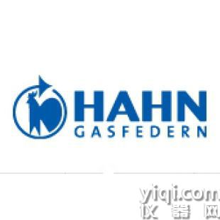 供應 HAHN Gasfedern 雙缸氣彈簧 28-001PN