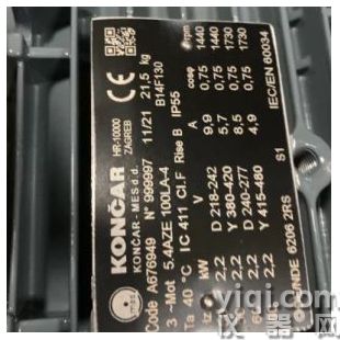 优势供应 Koncar-MES 电机 TYPE 5.4AZE 100LA-4