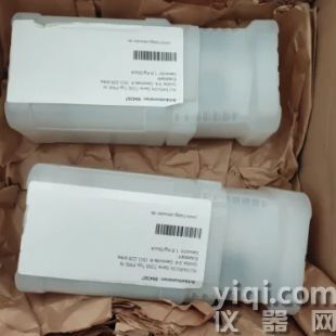 優勢供應 haag-zeissler 旋轉接頭 994307