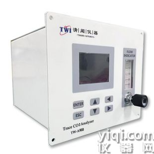 红外高精度CO2分析仪/二氧化碳分析仪